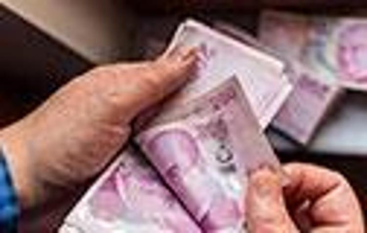 DİN GÖR. (4 YILLIK YÜKSEKÖĞRENİM MEZUNU)