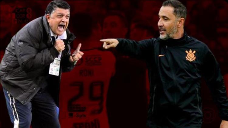 Yılmaz Vuralı bile geçti Vitor Pereira çıldırdı saha kenarında oyuncusunu tokatladı