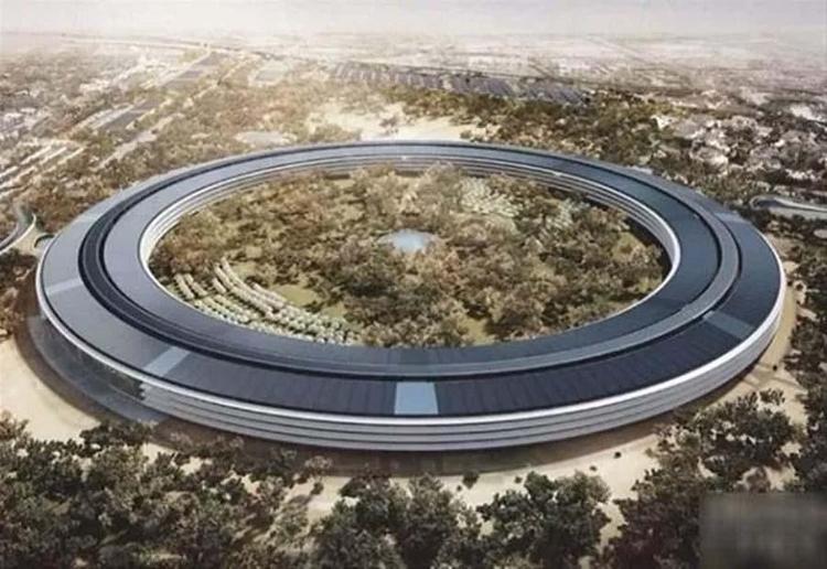 APPLE PARK - ABD