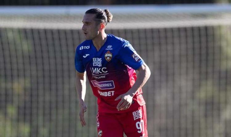 Yusuf Yazıcı Ruslara veda etti CSKA Moskovadan ayrıldı Yeni takımı...