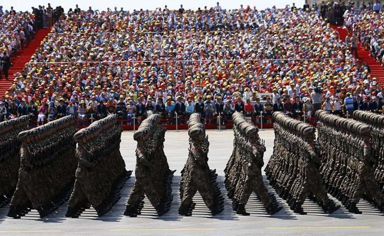 ÇİN