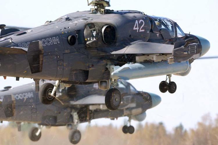 HELİKOPTER