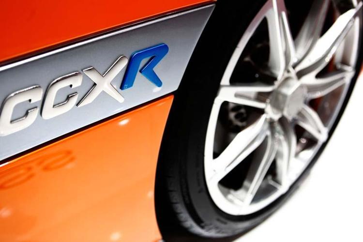 Koenigsegg CCXR Trevita