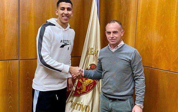 Ronaldo 250 bin euroya aldı Fenerbahçeye en az 5 milyon euroya satacak