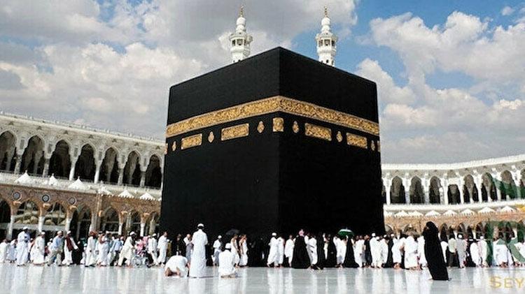 Hac kura sonuçları 2023 sorgulama Diyanet ekranı 2023 hac kura sonuçları ne zaman açıklanacak, hac kura sonuçları nasıl öğrenilir (Hac kura sonucu e devlet)