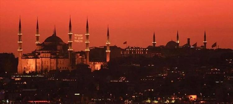 Ramazana kaç gün kaldı 2023 Ramazan ayına kaç gün var, ne zaman başlıyor