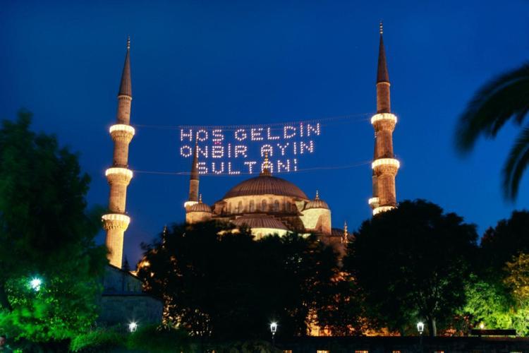 Ramazan ayının 15inci gününde duyulacak ses 2023 Ramazanın 15i hangi güne denk geliyor