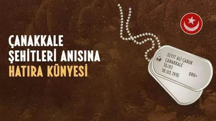 Çanakkale Zaferi hatıra künyesi oluşturma ekranı 18 Mart hatıra künyesi nasıl oluşturulur, Çanakkale dijital savaş künyesi (Çanakkale şehitleri anısına hatıra künyesi) nasıl yapılır