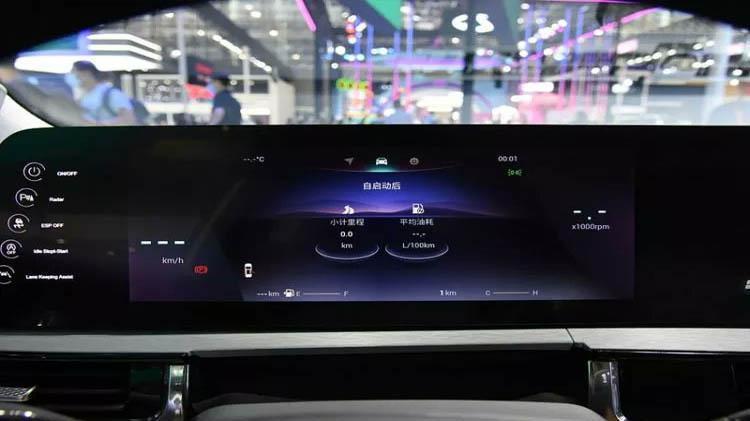 Tiggo 8 Pro fiyat listesi! Chery Tiggo 8 Pro ne kadar, teknik ...