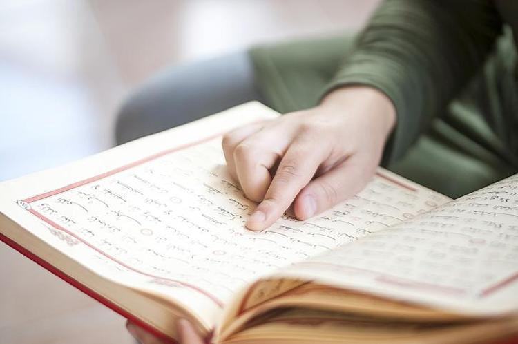 Türkçe hatim duası