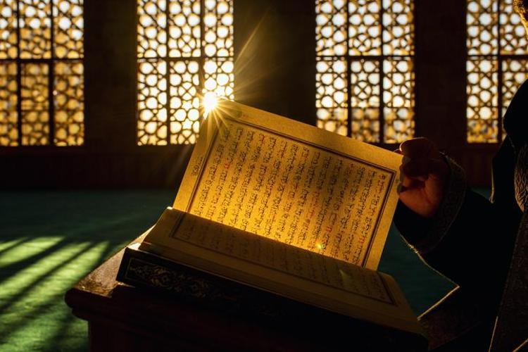 Hatim başlama duası Hatime başlarken nasıl niyet edilir, hatime başlamadan önce nasıl dua edilir İşte hatime başlama duası ve niyeti