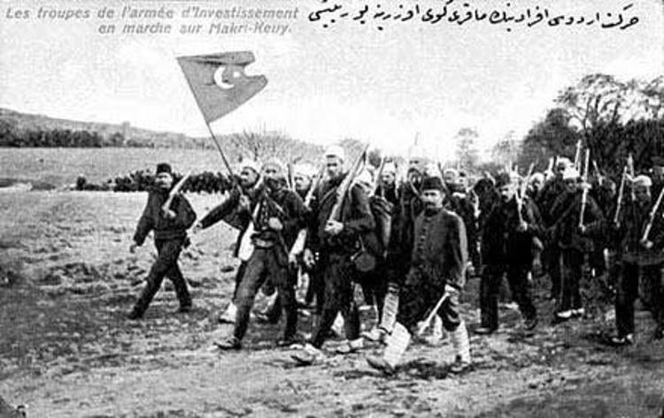 Bastırılması