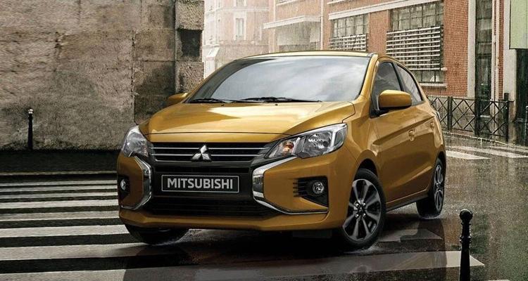 MITSUBISHI