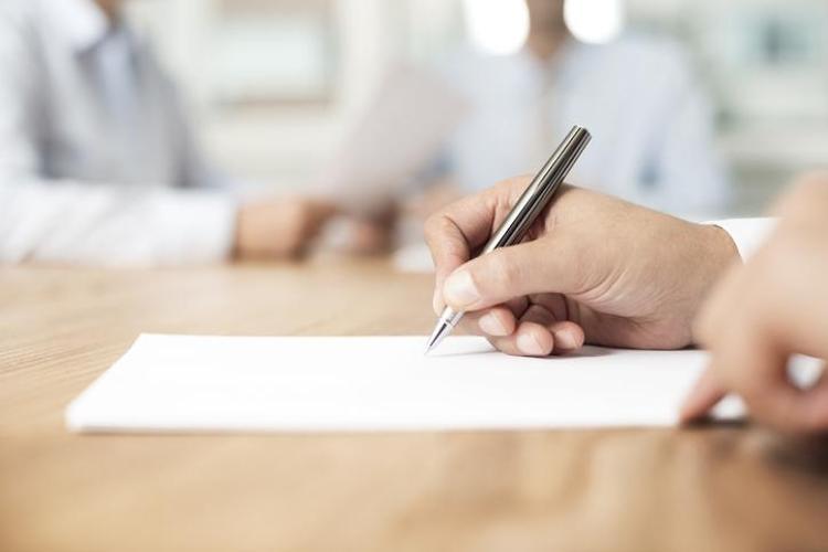 Kamu Çerçeve Protokolü imzalandı mı 2023 Kamu Çerçeve Protokolü maddeleri nelerdir, kamu çerçeve protokolünde neler var