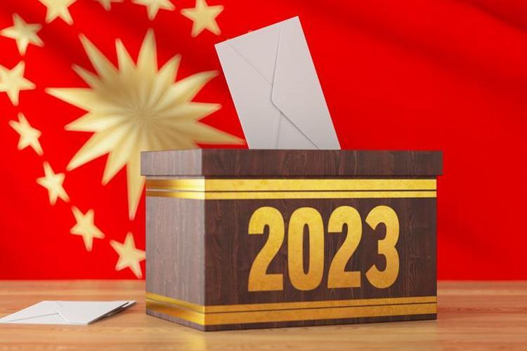 CUMHURBAŞKANLIĞI SEÇİM SONUÇLARI