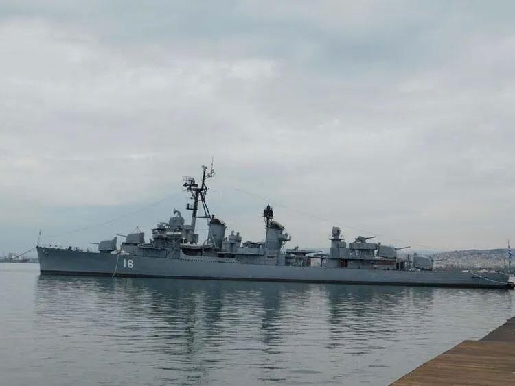 13 Mısır