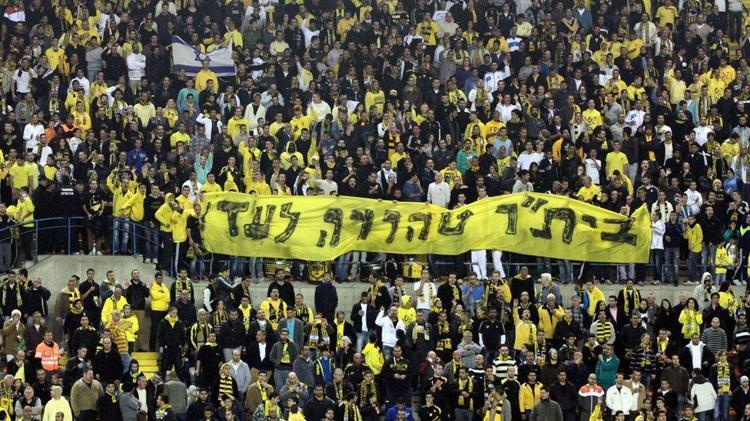 Beitar Jerusalem (İsrail)