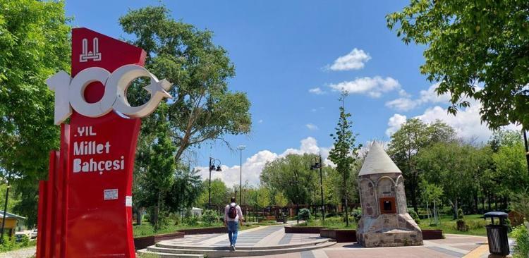ERZURUM