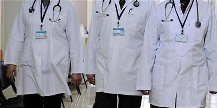 Türkiyenin en iyi 5 tıp fakültesi ve 2023 taban puanları
