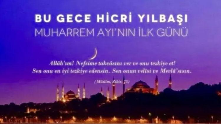 HİCRİ YILBAŞI MESAJLARI 2023 RESİMLİ MUHARREM AYI SÖZLERİ Resimli, ayetli, dualı, hadisli, farklı Muharrem ayı mesajları ve Hicri Yılbaşı sözleri 2023