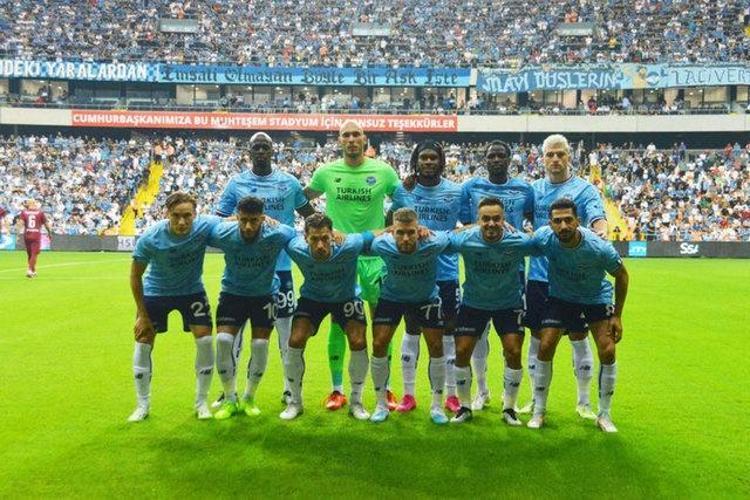 Galatasaray Şampiyonlar Liginde gruplara kaldı UEFA ülkeler sıralaması güncellendi 29 Ağustos UEFA ülke puanı kaç oldu