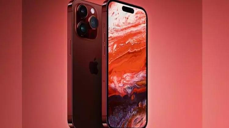 APPLE İPHONE 15 PRO MAX NE ZAMAN ÇIKACAK