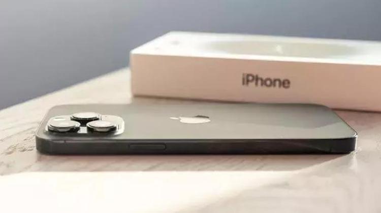 iPhone 15 Pro Max fiyatı ne kadar olacak, 15 Pro Max özellikleri neler iPhone 15 Pro Max ne zaman çıkacak 15 Pro Max çıkış tarihi ve iPhone 15 pro max özellikleri