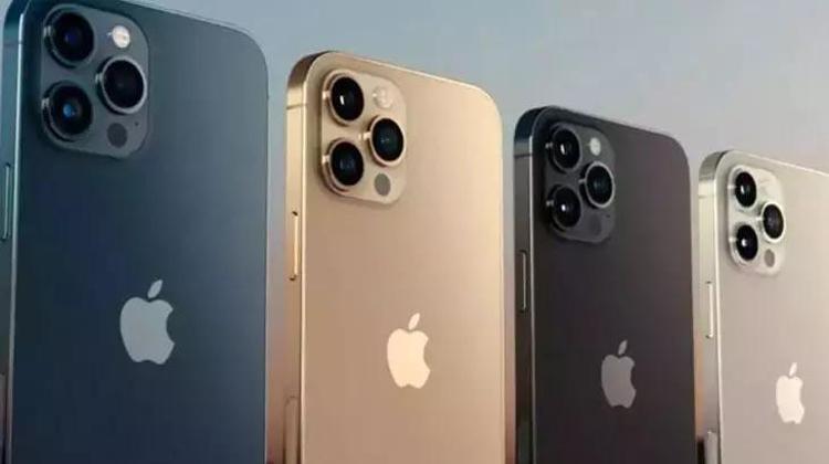 15 PRO MAX TÜRKİYE FİYATI NE KADAR