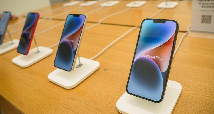 Apple Watch Series 9