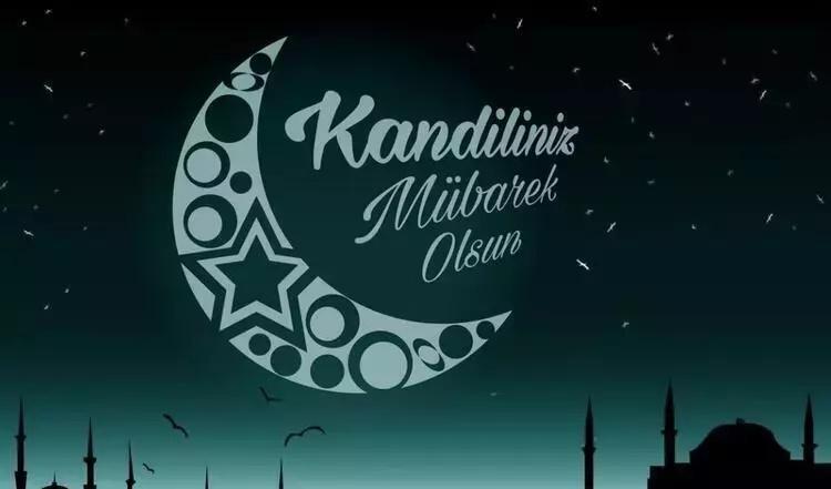 DUALI RESİMLİ MEVLİD KANDİLİ MESAJLARI 2023 | Anlamlı, kısa, yeni, en güzel, resimli Mevlid Kandili mesajları, görselleri indir (Mevlid Kandili için güzel mesajlar)