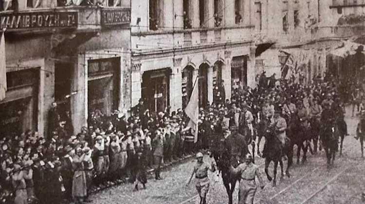 6 Ekim ne bayramı, 6 Ekim nedir 6 Ekimde ne oldu (ne var) İstanbulun Kurtuluşu ne zaman oldu