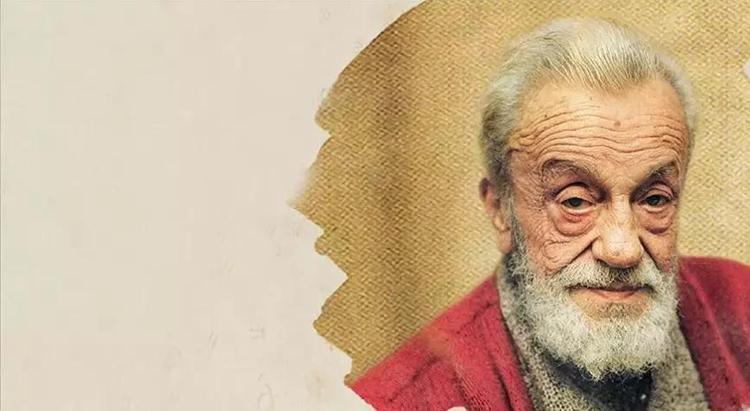 Necip Fazıl Kısakürek İsrail şiiri Yıkılasın İsrail...
