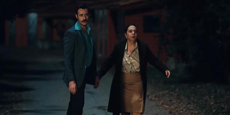DİLEK TAŞI NE ZAMAN YAYINLANACAK
