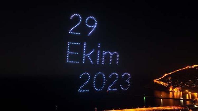 Cumhuriyetin 100. yılı 81 ilde büyük coşku ile kutlanıyor Vatandaşlar sokaklara döküldü