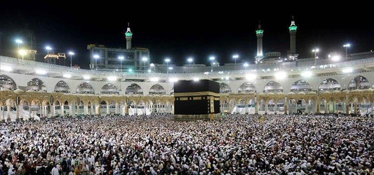 Hac kura sonuç sırası ne demek Kura sonuç sırası ne anlama geliyor