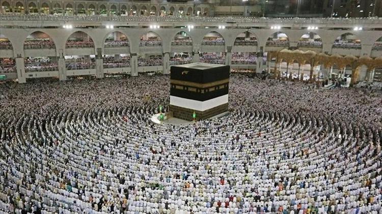 Hac kura sonuç sırası ne demek Kura sonuç sırası ne anlama geliyor