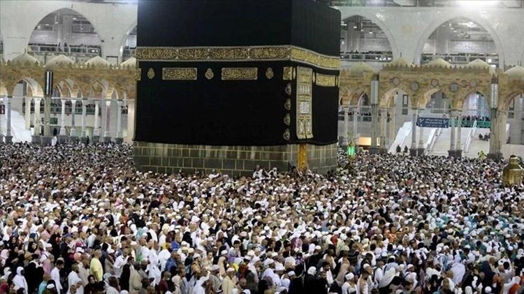 Hac kura sonuç sırası ne demek Kura sonuç sırası ne anlama geliyor
