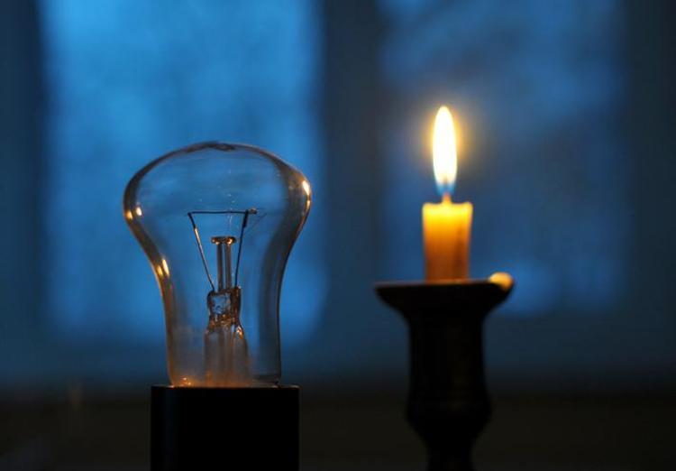 İstanbulun 22 ilçesinde elektrik kesintisi | Elektrikler ne zaman gelecek İşte 16 Kasım BEDAŞ elektrik kesintisi listesi