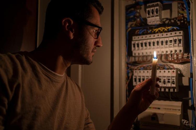 İstanbulun 22 ilçesinde elektrik kesintisi | Elektrikler ne zaman gelecek İşte 16 Kasım BEDAŞ elektrik kesintisi listesi