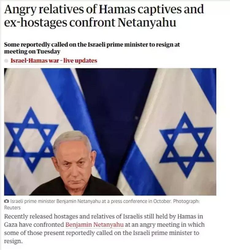 NETANYAHU REHİNE AİLELERİNİ KIZDIRDI