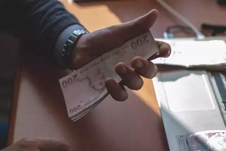 KAMU PERSONELİ 2024 MAAŞ ÇİZELGESİ