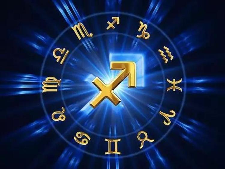 2024te şansı dönen tek burç: Astrolog Aygül Aydından Yay burcu yorumu....