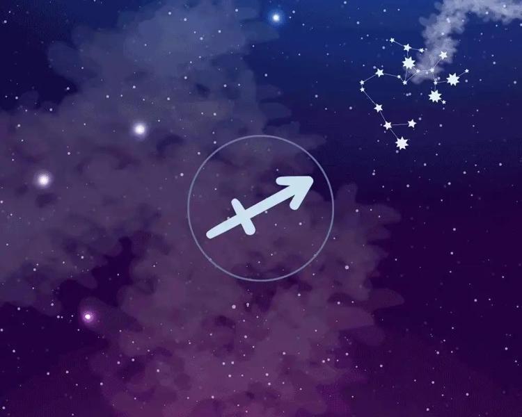 2024te şansı dönen tek burç: Astrolog Aygül Aydından Yay burcu yorumu....
