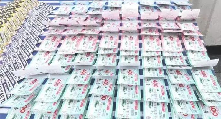 Yılbaşı çekilişi sonuçları 2024 Milli Piyango sorgulama ekranı | Milli Piyango sonuçları sıralı tam liste gazetevatan.com’da