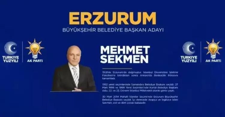 ERZURUM ADAYI