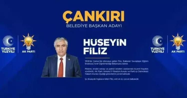 ÇANKIRI ADAYI