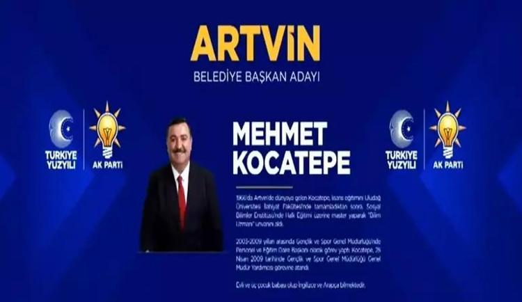ARTVİN ADAYI
