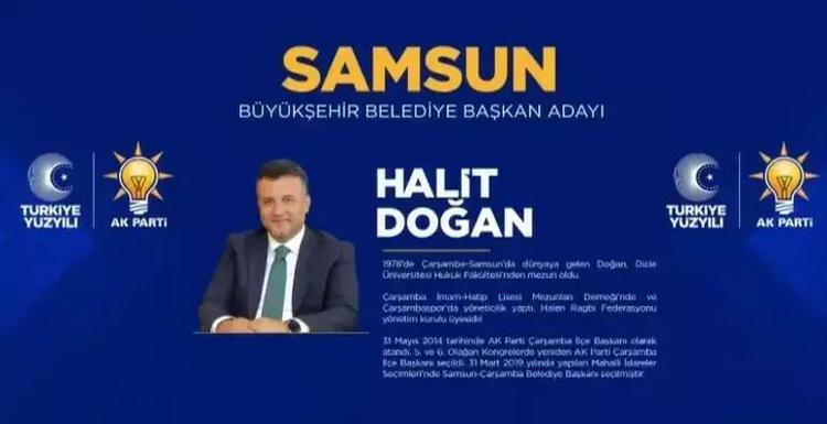 SAMSUN ADAYI