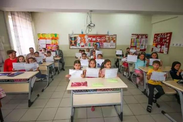 Takdir alana para veriliyor mu, takdir teşekkür alana karne hediyesi var mı Başarı teşvik programı nedir Karne hediyesi başvurusu 2024 detayları
