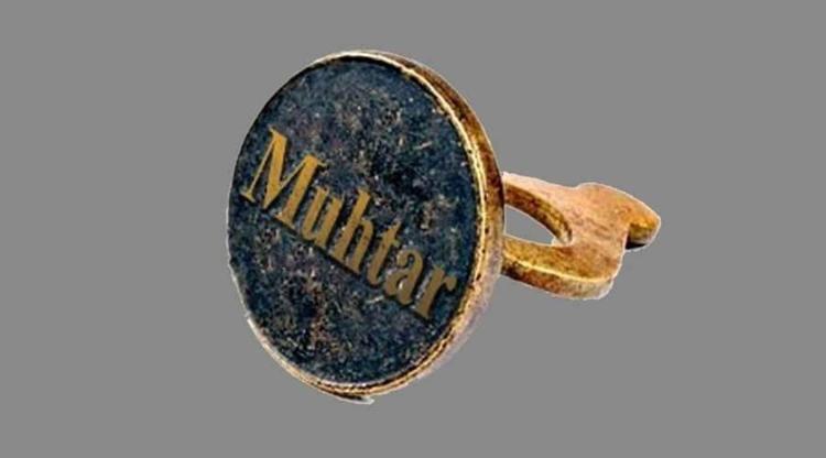 Muhtarlık ile ilgili bilgiler: 2024 muhtar maaşı ne kadar Muhtar azası maaş alıyor mu
